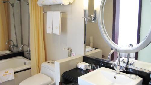 Imagen de la habitación del Hotel Starcity Zhuhai. Foto 11