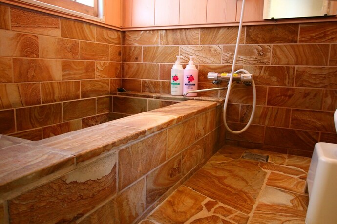Imagen de la habitación del Hotel Stardust Village Hossho. Foto 29
