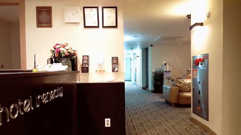 Imagen de los interiores del Hotel Starhills. Foto 16
