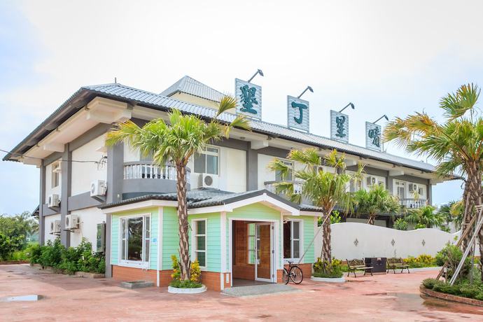 Imagen general del Hotel Starry Hotel. Foto 2