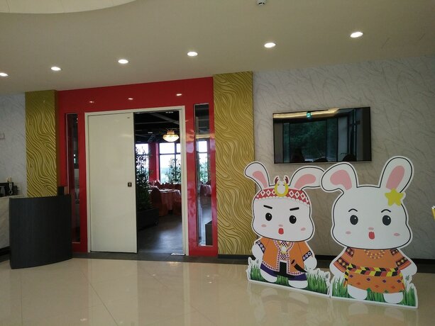 Imagen general del Hotel Starry Inn, Xingtian. Foto 10