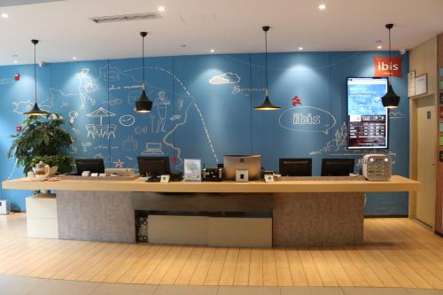 Imagen general del Hotel Starway Chengdu Jianshe Road SM Plaza. Foto 5