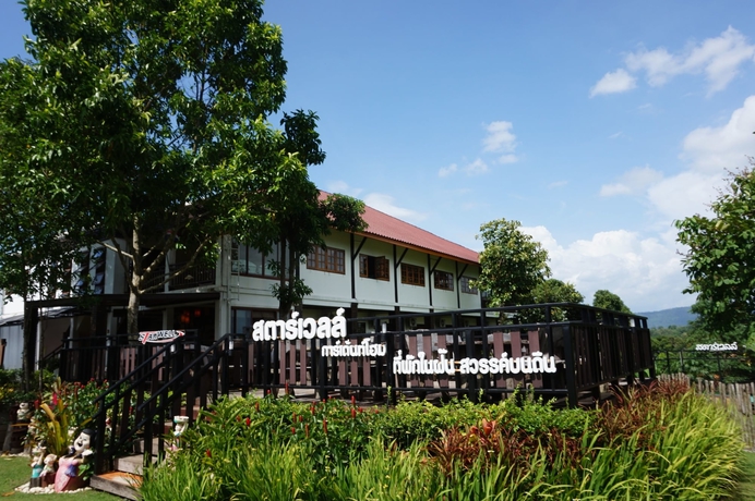 Imagen de los exteriores del Hotel Starwell Garden Home Resort. Foto 18