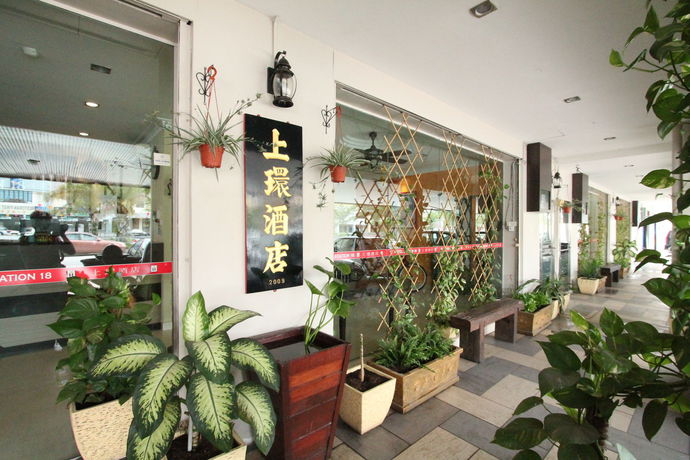 Imagen de los interiores del Hotel Station 18. Foto 11