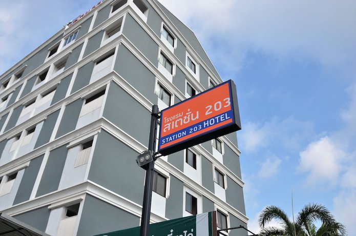 Imagen general del Hotel Station 203 Hotel. Foto 1