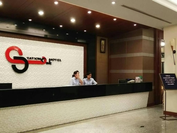 Imagen de los interiores del Hotel Station One. Foto 12