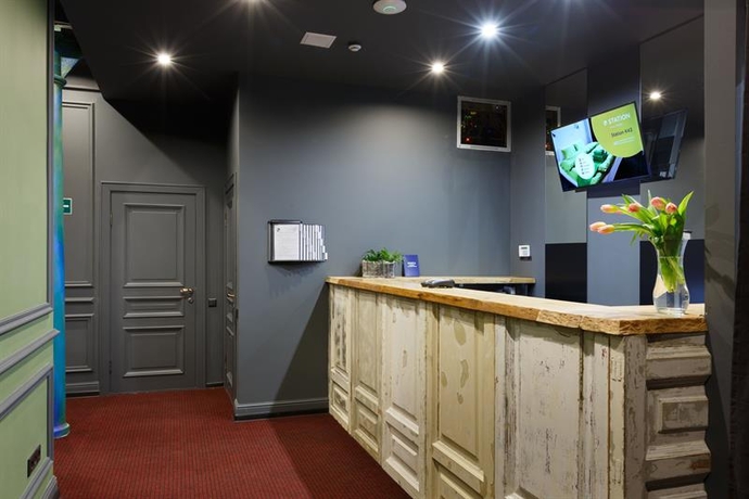 Imagen general del Hotel Station Premier S10. Foto 4