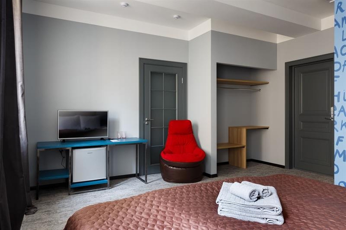 Imagen general del Hotel Station Premier S10. Foto 16