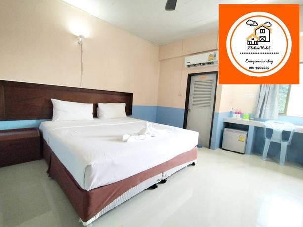 Imagen de la habitación del Hotel Station, Trang. Foto 10