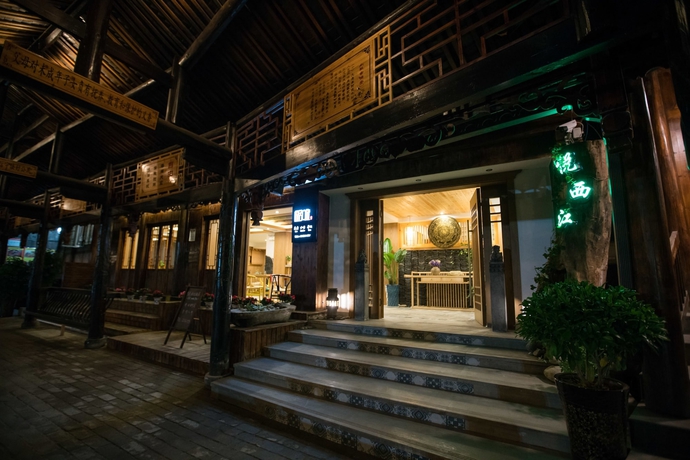 Imagen de los exteriores del Hotel Stay In Joy Boutique Inn. Foto 17