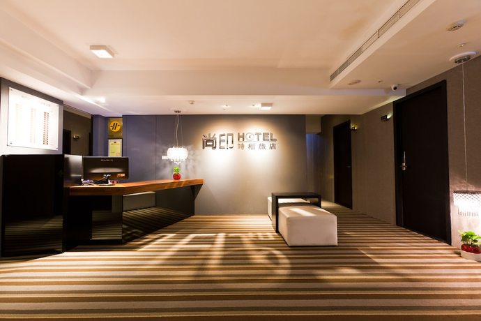 Imagen de los interiores del Hotel Stay Inn 2. Foto 20