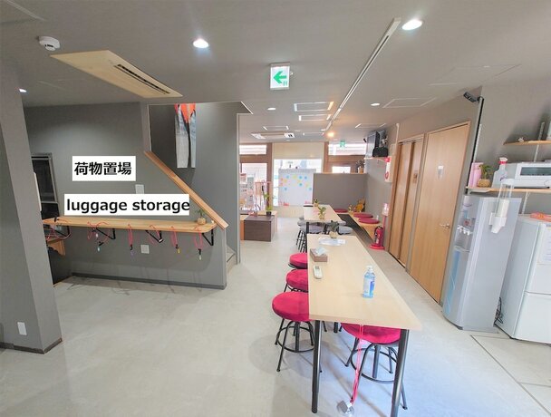 Imagen general del Hotel Stay Inn Koto. Foto 10
