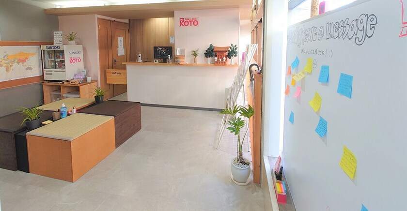Imagen general del Hotel Stay Inn Koto. Foto 16