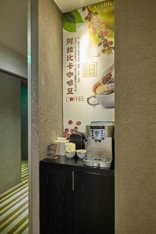 Imagen general del Hotel Stay Inn, Taipei. Foto 2