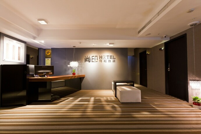 Imagen de los interiores del Hotel Stay Inn, Taipei. Foto 35