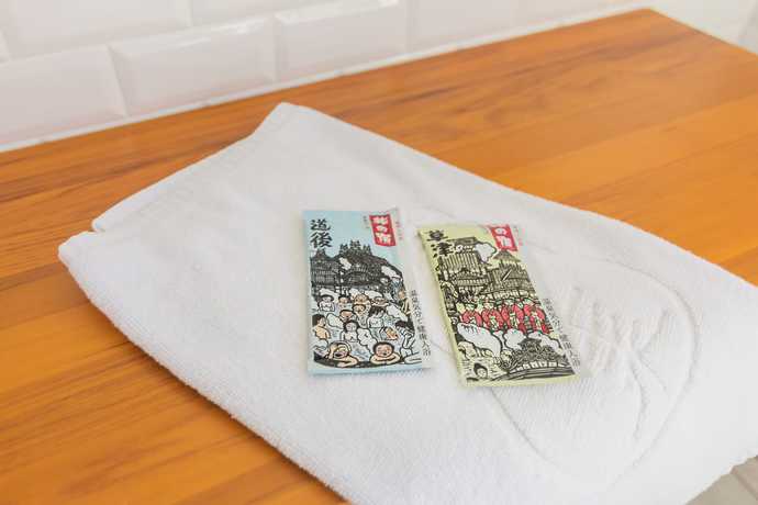 Imagen de la habitación del Hotel Stay Nice Home. Foto 1