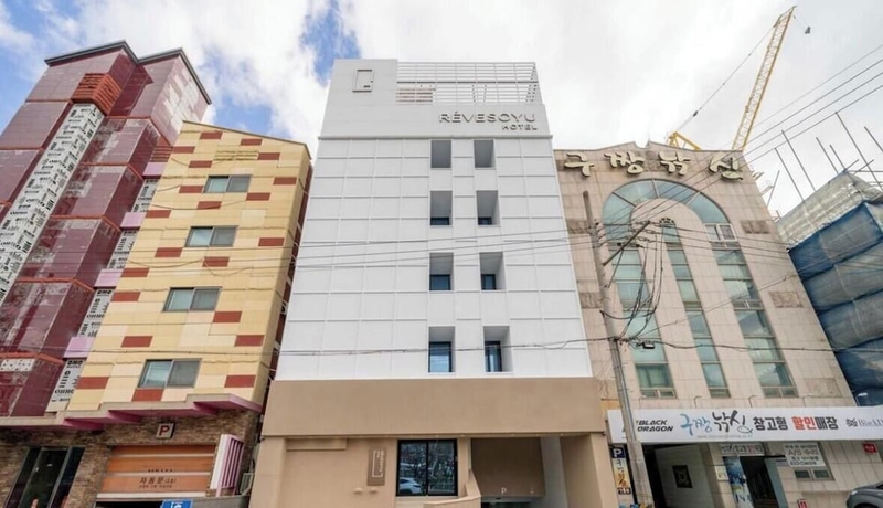 Imagen general del Hotel Stay Revesoyu. Foto 2