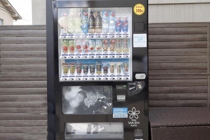 Imagen del bar/restaurante del Hotel Stay SAKURA Kyoto TSUBAKI. Foto 2