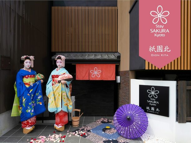 Imagen general del Hotel Stay Sakura Kyoto Gion North. Foto 4