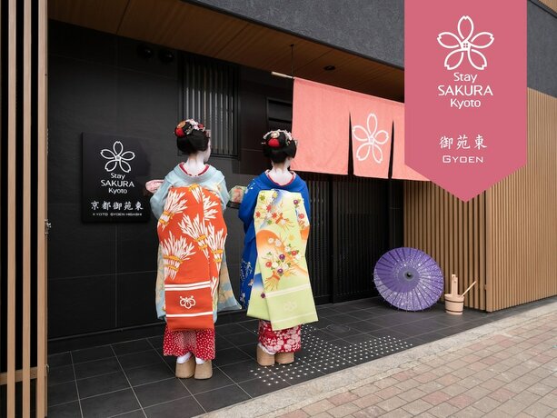 Imagen general del Hotel Stay Sakura Kyoto Gyoen East. Foto 10