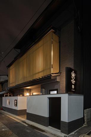 Imagen general del Hotel Stay Sakura Kyoto Matsuri. Foto 1