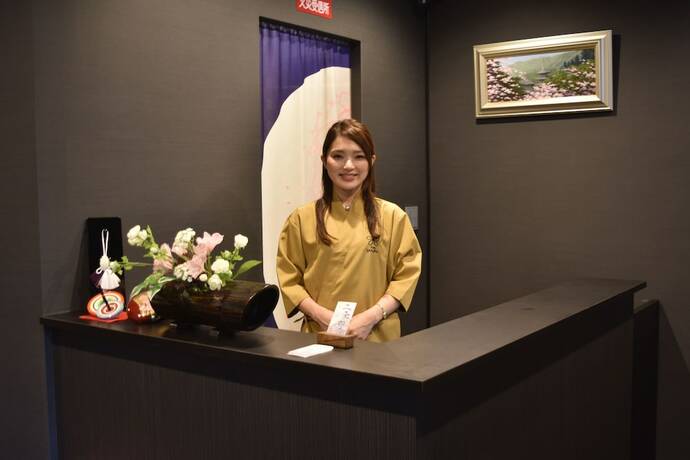 Imagen general del Hotel Stay Sakura Kyoto Nijo Seasons. Foto 3