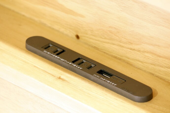 Imagen de la habitación del Hotel Stay Sakura Kyoto Tambaguchi. Foto 20