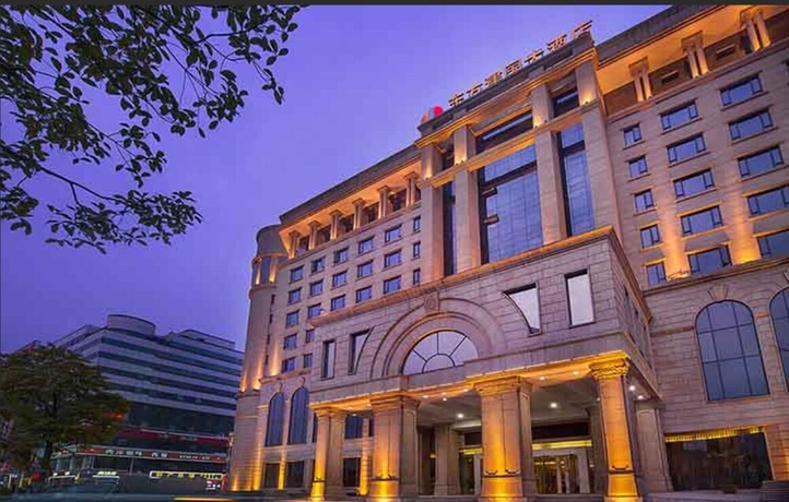 Imagen general del Hotel Stay in Wuhan Nearly railway station. Foto 1
