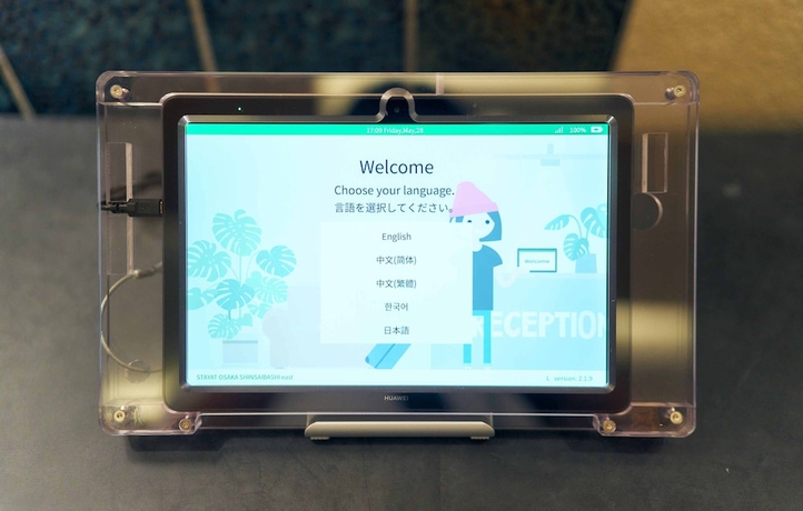 Imagen de los interiores del Hotel Stayat Osaka Shinsaibashi East. Foto 19