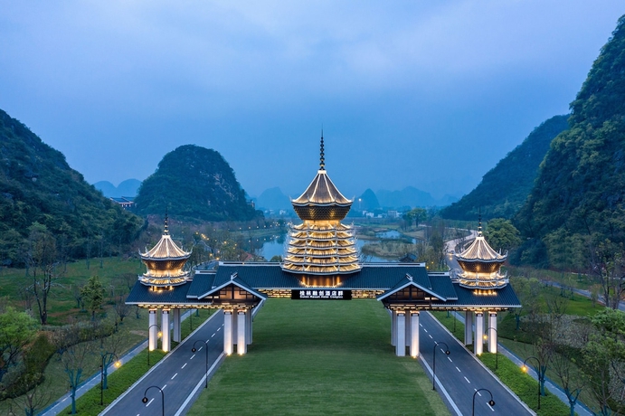 Imagen general del Hotel Steigenberger Guilin. Foto 1