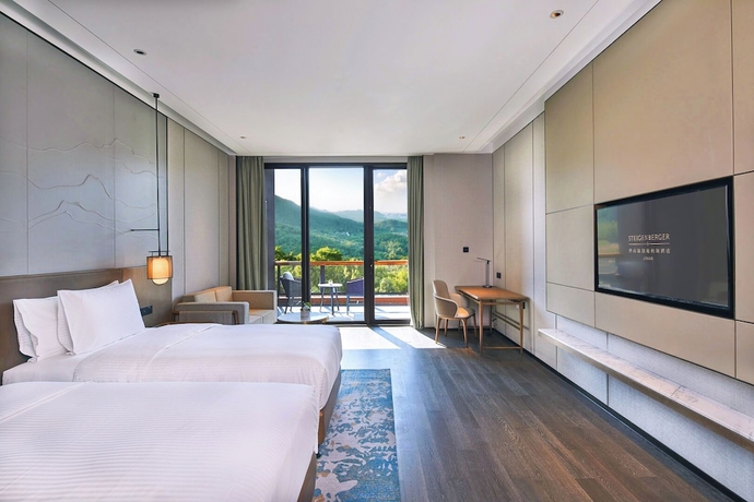 Imagen de la habitación del Hotel Steigenberger Ji Nan. Foto 9