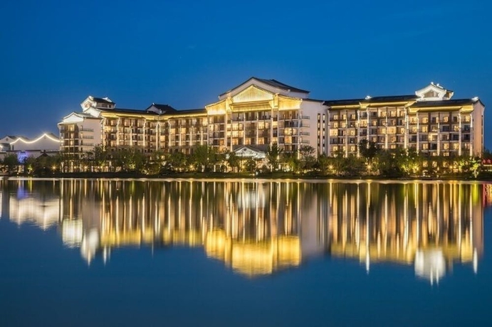 Imagen general del Hotel Steigenberger Wuxi. Foto 1