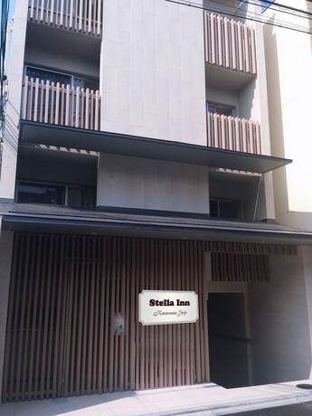 Imagen general del Hotel Stella Inn Karasuma Gojo. Foto 4