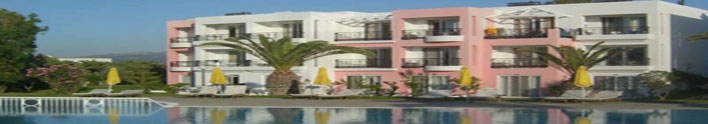 Imagen de los exteriores del Hotel Stella Maris, Marmari. Foto 4