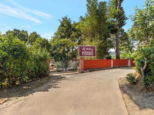 Imagen general del Hotel Sterling Brookstone Coorg. Foto 14