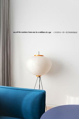 Imagen general del Hotel Stey 798 Art Zone. Foto 12