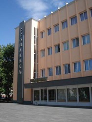 Imagen general del Hotel Stoilyanka. Foto 2