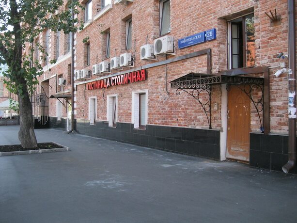 Imagen general del Hotel Stolichnaya. Foto 9