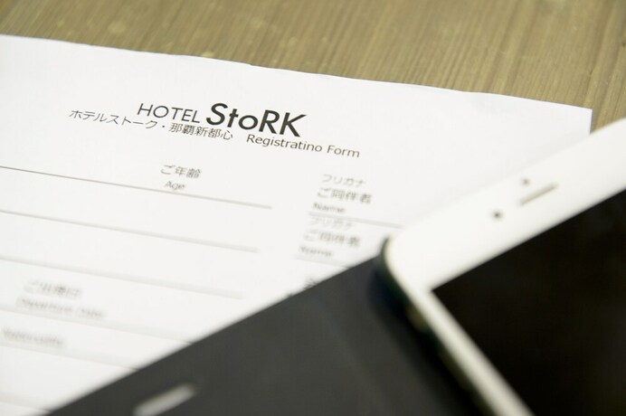 Imagen de los interiores del Hotel Stork. Foto 33