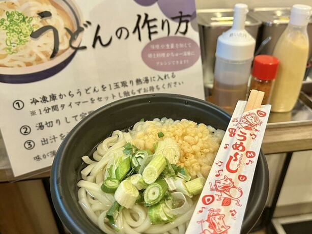 Imagen general del Hotel Stork, Naha. Foto 8