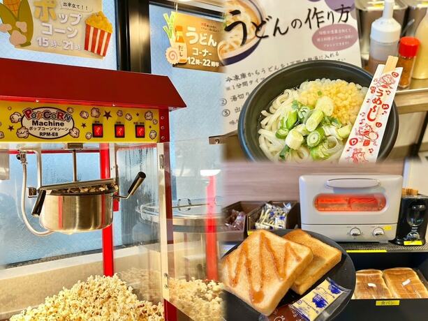 Imagen general del Hotel Stork, Naha. Foto 13