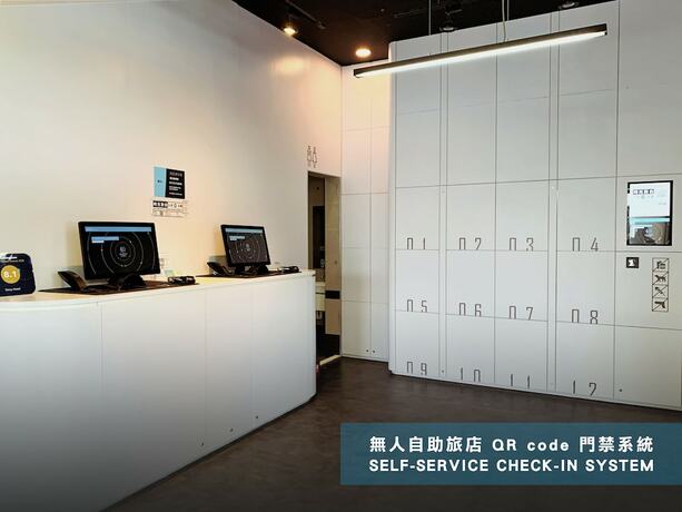 Imagen general del Hotel Story, Taichung. Foto 9
