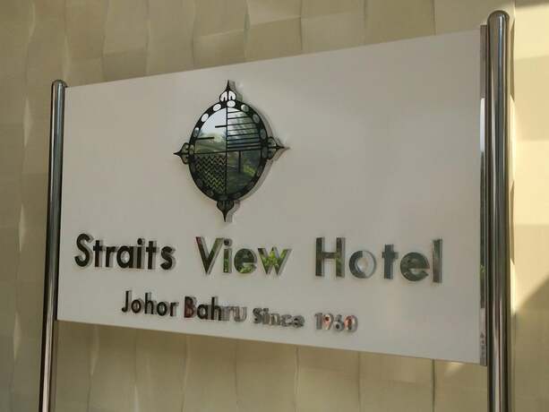 Imagen general del Hotel Straits View. Foto 10