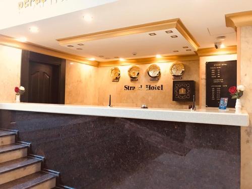 Imagen general del Hotel Strand Jordan. Foto 6