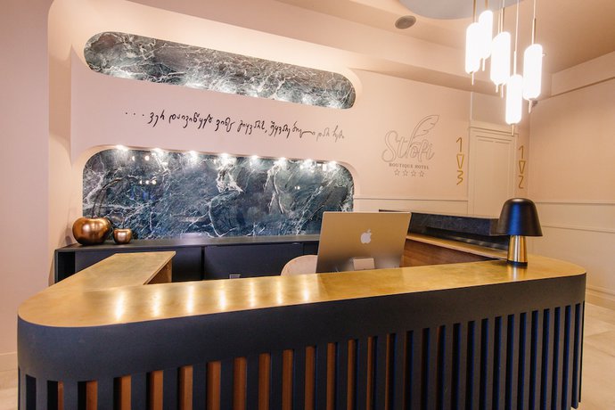 Imagen de los interiores del Hotel Strofi Boutique. Foto 18