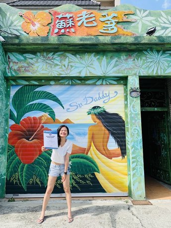 Imagen general del Hotel Su Daddy Inn. Foto 6