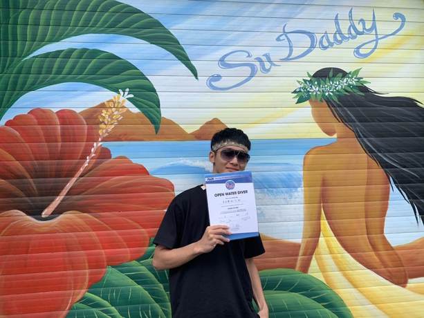 Imagen general del Hotel Su Daddy Inn. Foto 7