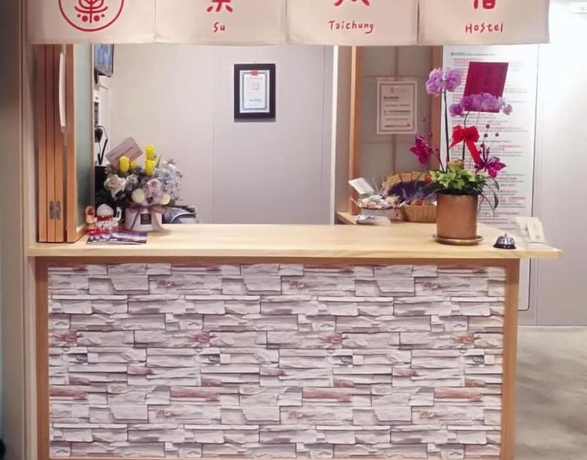 Imagen de los interiores del Hotel Su Taichung Hostel. Foto 19