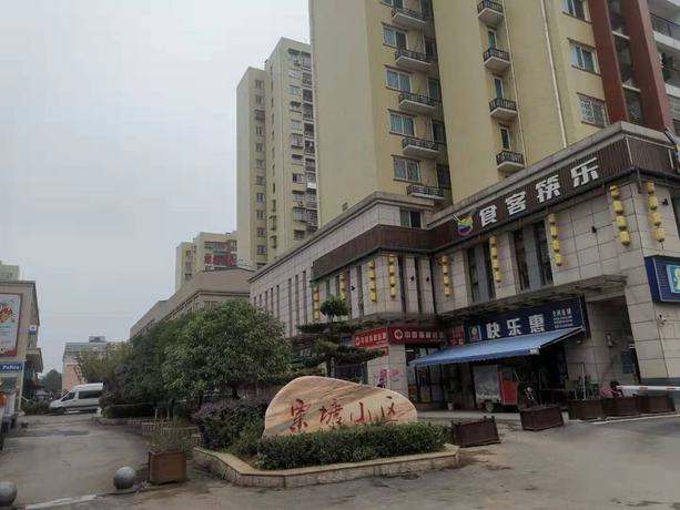 Imagen general del Hotel Su Tang. Foto 2