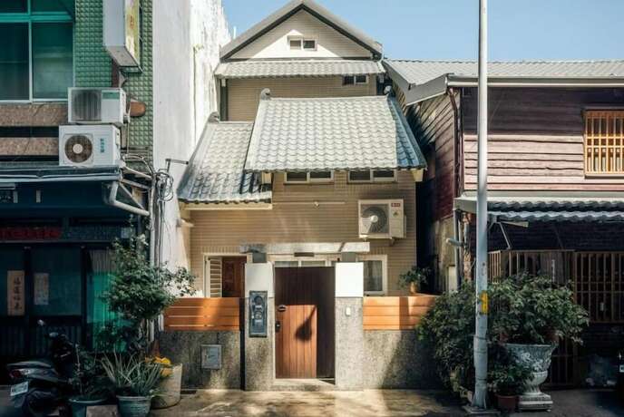 Imagen general del Hotel Su Xi House. Foto 7